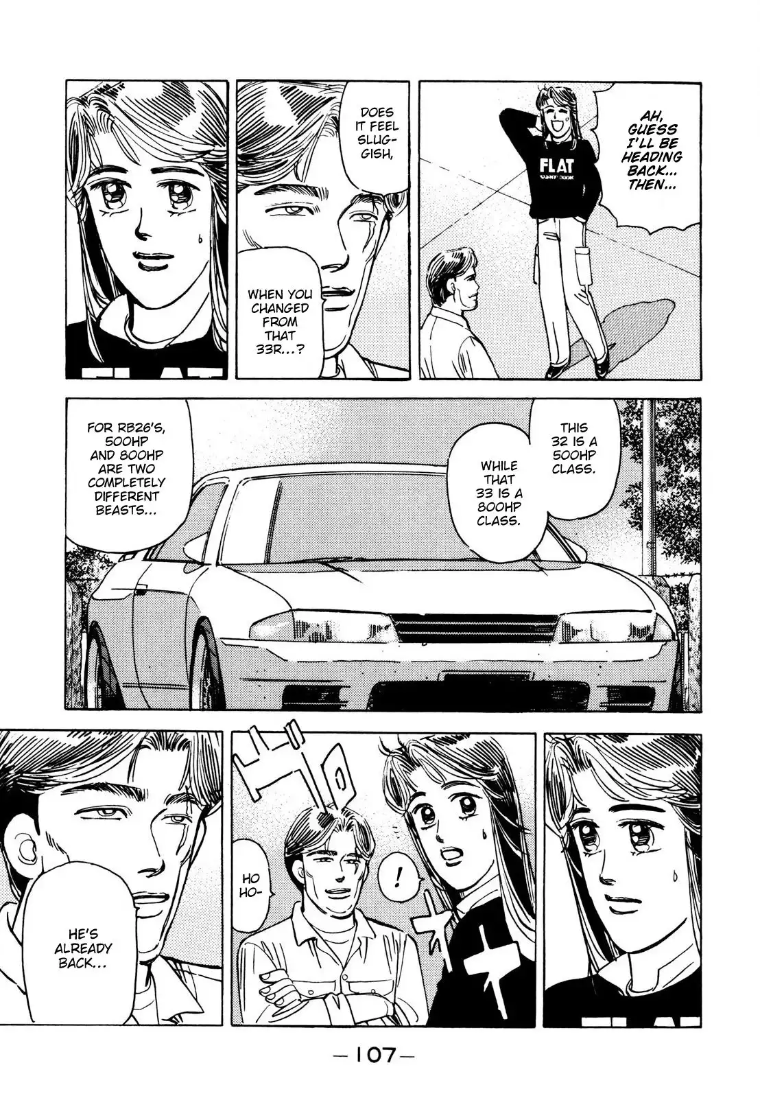 Wangan Midnight Chapter 110 13